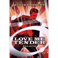 Love Me tender - Music Edition