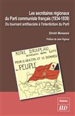 Les secrétaires régionaux du Parti communiste français (1934-1939)