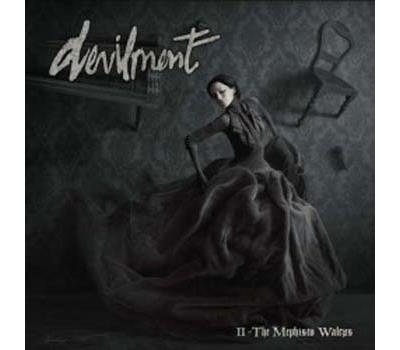 Ii the mephisto waltzes