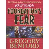 Foundation's Fear