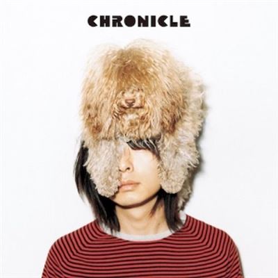 Chronicle Edition Limitée