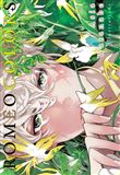 Romeo Colors Artbook