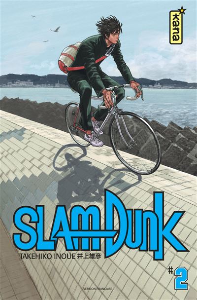 Slam dunk,02