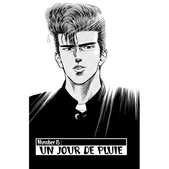 Slam Dunk (Star Edition)