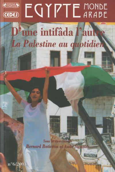 D'une intifada à l'autre