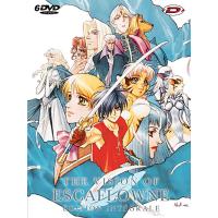 Coffret intégral 6 DVD - Edition Standard