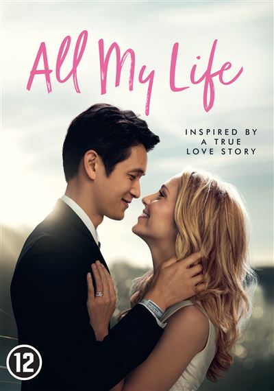 All My Life-BIL