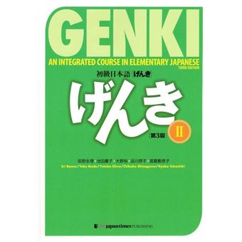 Genki An Integrated Course in Elementary Japanese
