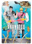 Akamatsu et Seven