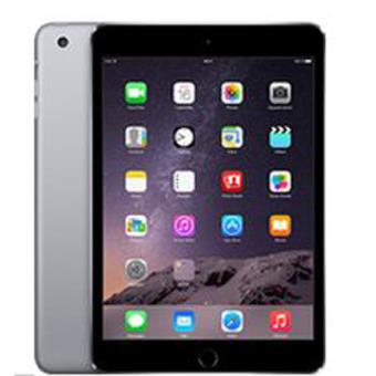 Apple iPad mini WiFi 3-128 GB, grijs sidereal