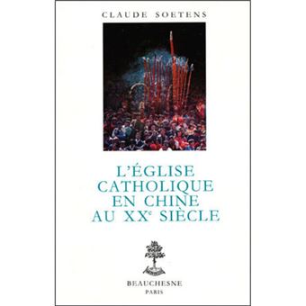 L'église catholique en Chine