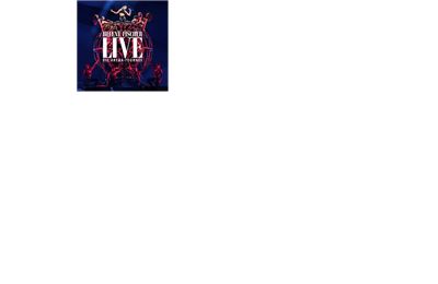 HELENE FISCHER - DIE ARENA TOURNEE/LP