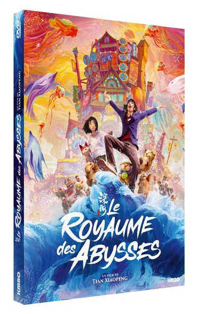 Le Royaume des abysses DVD