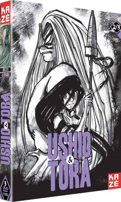Ushio et Tora Partie 2 sur 3 DVD