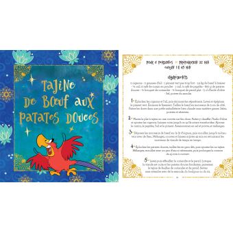 Coffret Mug magique Aladdin