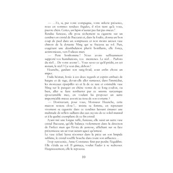 Barbotage en eau trouble