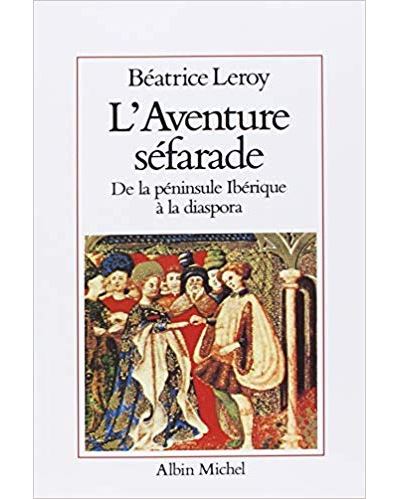 L'aventure séfarade