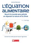 L'équation alimentaire