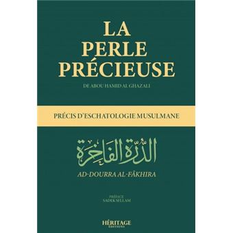 PERLE PRéCIEUSE LA  TRAITé - 1