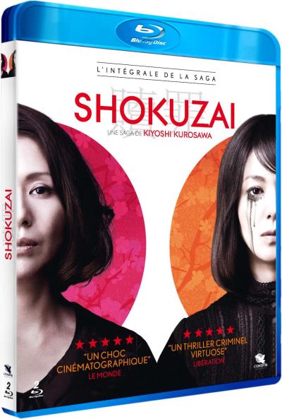 Coffret Shokuza 2 films Blu-ray