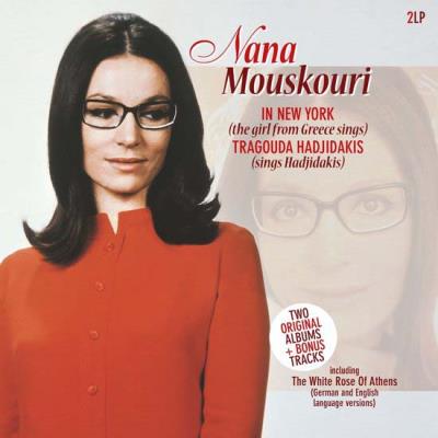In New York Tragouda Hadjidakis Inclus 8 titres bonus