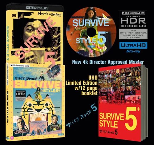 Imports Blu-ray 4K