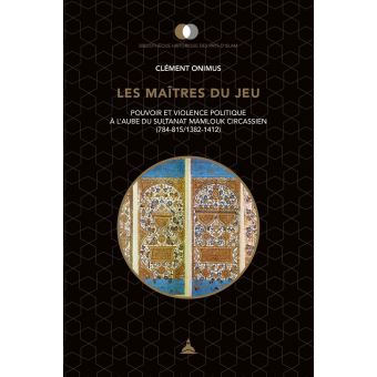 Les maîtres du jeu