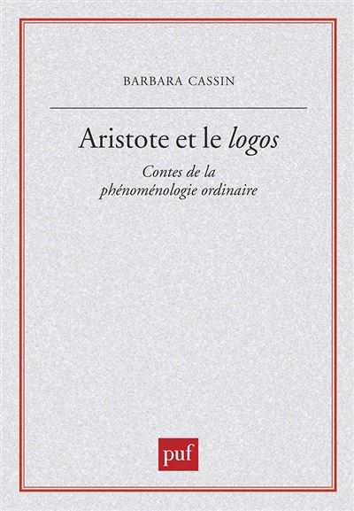 Aristote et le logos