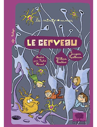 Le cerveau