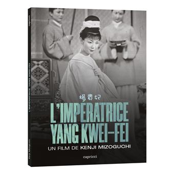 L'Impératrice Yang Kwei Fei Combo Blu-ray DVD