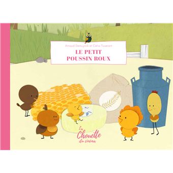 Le petit poussin roux