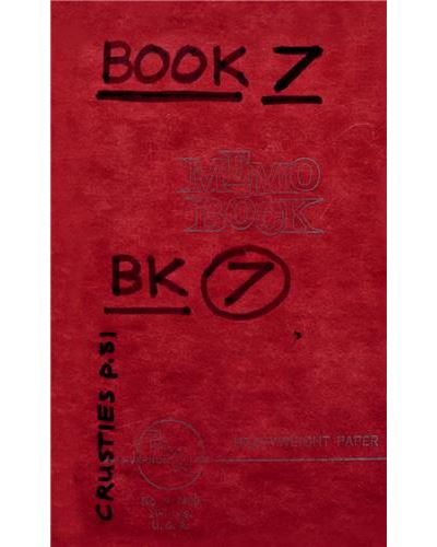 Private book 7