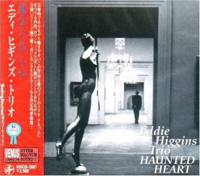 Haunted heart/remasterise 24 bits