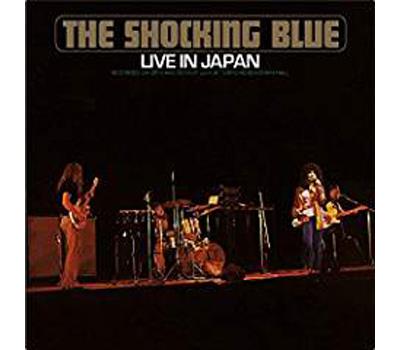 Live in japan remast