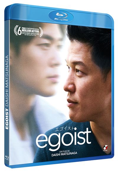 Egoist Blu-ray