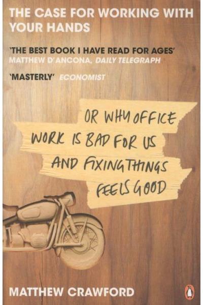 CASE FOR WORKING WITK YOUR HANDS