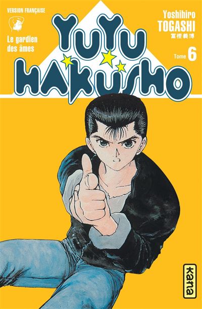 Yuyu Hakusho Tome 6 Tome 6 Yuyu Hakusho Yoshihiro Togashi Yoshihiro Togashi Broche Achat Livre Fnac Yuyu Hakusho Tome 6 Tome 6 Yuyu Hakusho Yoshihiro Togashi Yoshihiro Togashi Broche Achat Livre Fnac