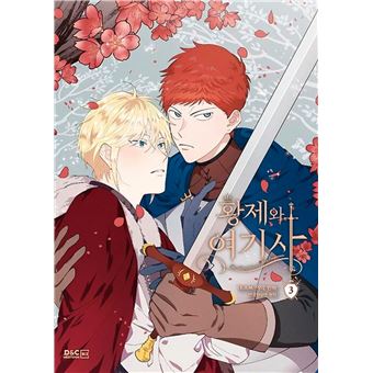 L'Armure et la Couronne T03