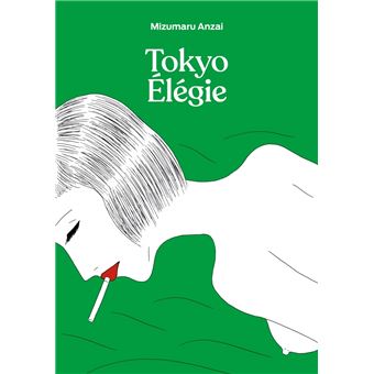 Élégie de Tokyo