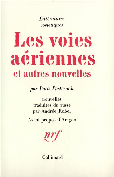 Voies aeriennes et autr
