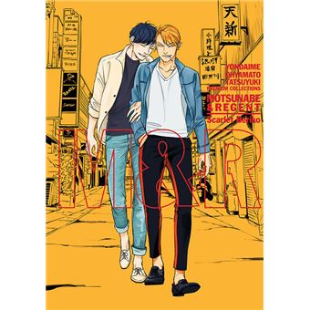 Yondaime Ôyamato Tatsuyuki Premium collections Motsunabe & Regent