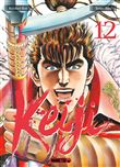 Keiji T12