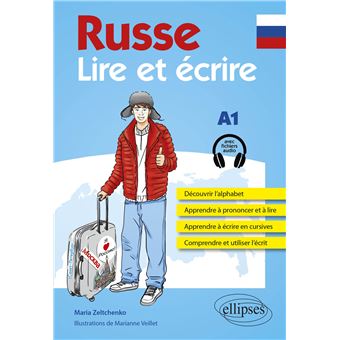 Russe. Lire et écrire. A1 (avec fichiers audio)