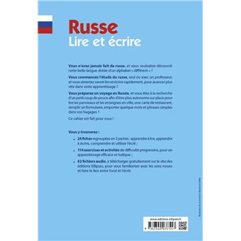 Russe. Lire et écrire. A1 (avec fichiers audio)