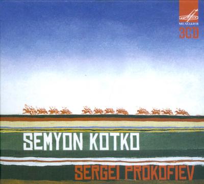 Semyon kotko - offret