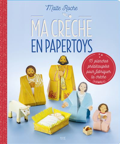 Ma crèche en papertoys
