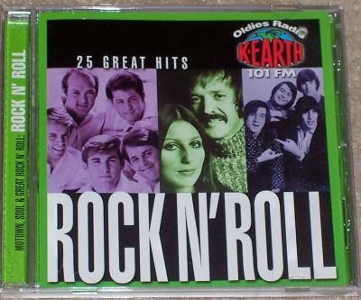 Motown soul rock n roll