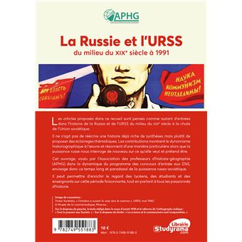 La Russie et l’URSS du milieu du XIXe siècle à 1991