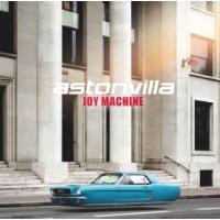 Joy machine
