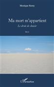 Ma mort m'appartient